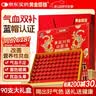 黄金搭档黄芪阿胶补血口服液改善贫血阿胶浆女人补气血送妈妈女友七夕礼盒 实拍图