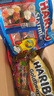 哈瑞宝（Haribo）小熊水果软糖qq糖 1000g 散装糖果 休闲儿童零食糖果 婚庆喜糖 实拍图