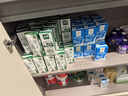 伊利【新鲜日期】金典有机纯牛奶250ml*16 3.6g乳蛋白 礼盒裝 3月产 实拍图