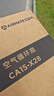 艾美特（AIRMATE）空气循环扇家用节能小型落地大风力电风扇桌面小风扇宿舍卧室台式安静轻音摇头柔风风宝电扇 X28 实拍图