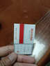 【京东物流配送】高硼硅双层玻璃杯大容量泡茶杯水杯子茶水分离杯 【双层加厚】茶杯350ml1只 实拍图