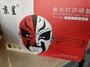 京呈12a硒鼓适用惠普m1005 hp1020/plus硒鼓1010 1015 1018佳能lbp2900打印机q2612a粉墨盒特大容量2支装 实拍图