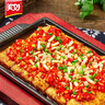 美好包浆豆腐 275g 20片装 火锅烧烤食材生鲜 爆浆冻豆腐 酥炸豆腐 实拍图