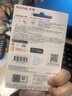 闪迪（SanDisk）512GB Type-C USB3.2 手机U盘DDC3黑色 读速高达400MB/s 自动备份 手机电脑两用 双接口大容量优盘 实拍图