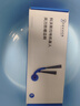 科沃斯扫地机器人防缠绕边刷*2个（适配T80/N50/T50S系列）【配件】 实拍图