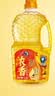 多力浓香葵花籽油1.8L 去壳熟榨 富含维e 0反式脂肪 端午送礼企业福利 实拍图