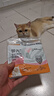 领先烘焙猫粮100g  鲜鸡肉羊奶低温无谷全价猫粮（新老款随机发） 实拍图