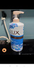 力士（LUX）(LUX)沐浴露 闪亮冰爽 沁爽香氛 爽肤香氛沐浴乳1000g留香 实拍图
