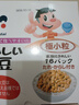喜代美山大纳豆40g*32盒 北海道极小粒 日本原装进口 健康轻食 实拍图