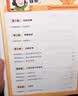 猿辅导小学数学高频易错题数学课后提升复习错题本小学数学校内知识点同步举一反三附视频讲解四年级下册 晒单实拍图