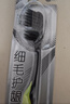 高露洁（Colgate）牙刷软毛细毛护龈成人牙刷小头旅行装独立包装1支颜色随机男女士 实拍图