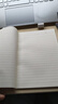 得力（deli）【价同618】A5笔记本本子学生文具无线装订软抄错题记事本学习用品12本牛皮纸 N66-A530 实拍图