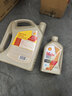 壳牌（Shell）极净单次大保养卡 0W-20 SQ/C6 5L机油+机滤+空调滤+空气滤+工时 实拍图