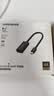 绿联 Mini DP转HDMI转换器线4K迷你DP雷电2转接头 适用苹果微软Surface电脑显卡接显示器投影仪40360 实拍图