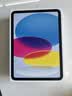 Apple/苹果 iPad 11英寸 A16芯片2025年款 平板电脑 (128GB WLAN版/学习办公娱乐)蓝色 实拍图