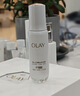 玉兰油（OLAY）全新水光小白瓶50ml美白精华液抗糖提亮护肤品生日礼物送女友 实拍图