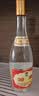 汾酒黄盖玻汾 清香型白酒 53度 475mL*6瓶整箱 年份随机 端午送礼 实拍图