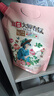 立白大师香氛洗衣液玫瑰花香洁净柔顺护衣持久留香低泡易漂洗实惠装 【10斤】大师香氛洗衣液套装 实拍图