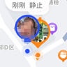 华为【六一儿童节礼物】儿童手表 4 Pro华为手表智能手表支持儿童微信电话粉色 男女童 实拍图