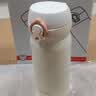 膳魔师（THERMOS）保温杯316L不锈钢大容量水杯儿童男女情侣杯子生日礼物团购 【热卖推荐】象牙白 350ml 实拍图