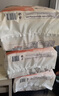 好奇（Huggies）铂金装小桃裤成长裤XXXL26片*4包(17kg以上)【透爽散热】 实拍图