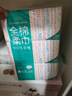 全棉时代【孙颖莎同款】洗脸巾 80抽*36包100%棉柔毛巾一次性整箱20*20CM 实拍图