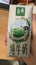 伊利【新鲜日期】金典纯牛奶整箱 200ml*12盒 3.6g乳蛋白端午礼盒 3月 实拍图