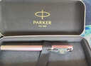 派克（PARKER）钢笔 签字笔 时尚女生温馨生日礼品节日礼物练字书法文具套装 威雅XL樱花粉特别款礼盒 实拍图