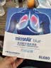 科德宝（MICRONAIR）蓝肺空调滤芯滤清器BL680适用十代雅阁英仕派CRV思铂睿奥德赛杰德 实拍图