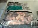 龙大肉食黑猪五花肉800g 去皮五花肉 五花肉块 烧烤肉肠食材 黑猪肉 生鲜 实拍图