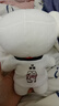 JOY&DOGA（基础款）毛绒玩具吉祥物公仔小狗毛绒玩偶摆件纪念品JOY站姿 实拍图