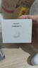 索尼（SONY）LinkBuds Fit 真无线主动降噪蓝牙耳机 WF-LS910N运动防水 办公网课游戏生日礼物送男女友学生孩子 白色 实拍图