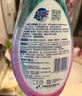 超能 内衣洗衣液 1.72斤(860g*1瓶) 内衣专用 长效抑菌 内衣内裤洗 实拍图