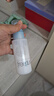 芙丽芳丝（Freeplus）水乳套装护肤品爽肤化妆水生日礼物送男女朋友(有效期至27年4月) 实拍图