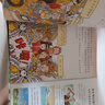 神奇校车·图画书拼音版 (全12册) 全新注音版重磅上市，1-2年级的小学生阅读更流畅！暑假作业 一升二暑假衔接 小升初暑假衔接  实拍图