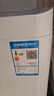 美的（Midea）【价保618】波轮洗衣机全自动 3KG 迷你内衣婴儿洗衣机 健康除螨 MB30V21EPLUS 以旧换新 京东自营 实拍图