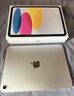 Apple/苹果 iPad 11英寸 A16芯片2025年款 平板电脑 (256GB WLAN版/学习办公娱乐)银色 实拍图