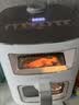 美的（Midea）【价保618】0氟新风炎烤空气炸锅家用 6.5L大容量多功能免翻面双可视空气炸锅蒸烤一体烤箱KZC6521 实拍图