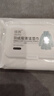 倩挥羽绒服清洁湿巾去污干洗剂擦拭衣物湿纸巾 80片装[1包] 实拍图