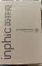 英菲克（INPHIC）B2 有线游戏鼠标 宏定义轻音办公人体工学USB接口 笔记本电脑台式机通用 经典黑 实拍图