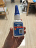乐泰/loctite 401 强力胶水瞬干胶 502升级 金属PVC塑料纸张木材珠宝通用型快干胶快速粘合透明胶水  20g 实拍图