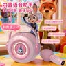 迪漫奇（Dimoarch）儿童话筒无线K歌麦克风音响一体蓝牙朱迪迷你音箱男女孩玩具礼物 实拍图