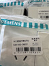 西门子（SIEMENS）插座面板 16A三孔带开关面板 空调适用 致典雅白5UB14533NC01 实拍图