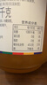 全南蜂蜜柠檬柚子茶1kg 韩国进口水果茶冲调饮品 实拍图