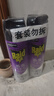雷达（Raid）杀虫剂喷雾550ml*2瓶无香型家用室内杀虫气雾剂 蟑螂药 灭蟑螂 实拍图