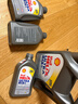 壳牌（Shell）全合成机油超凡喜力5W-30 API/SP A3/B4级 1L灰壳保养香港进口 实拍图