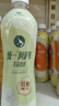 统一 阿萨姆煎茶奶绿 450ml*15瓶唐式古风煎茶（新老包装随机发货） 实拍图