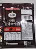 悠哈 进口双色无糖咖啡糖 62g  (黑咖啡+拿铁)  0糖提神 休闲零食糖果 实拍图
