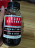 京都念慈菴蜜炼川贝枇杷膏150ml 润肺化痰 止咳平喘 护喉利咽 感冒咳嗽用药 调心降火  实拍图