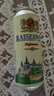 凯撒kaiserwin原浆小麦白啤精酿啤酒整箱 德国原瓶原装进口500ml*24罐 实拍图